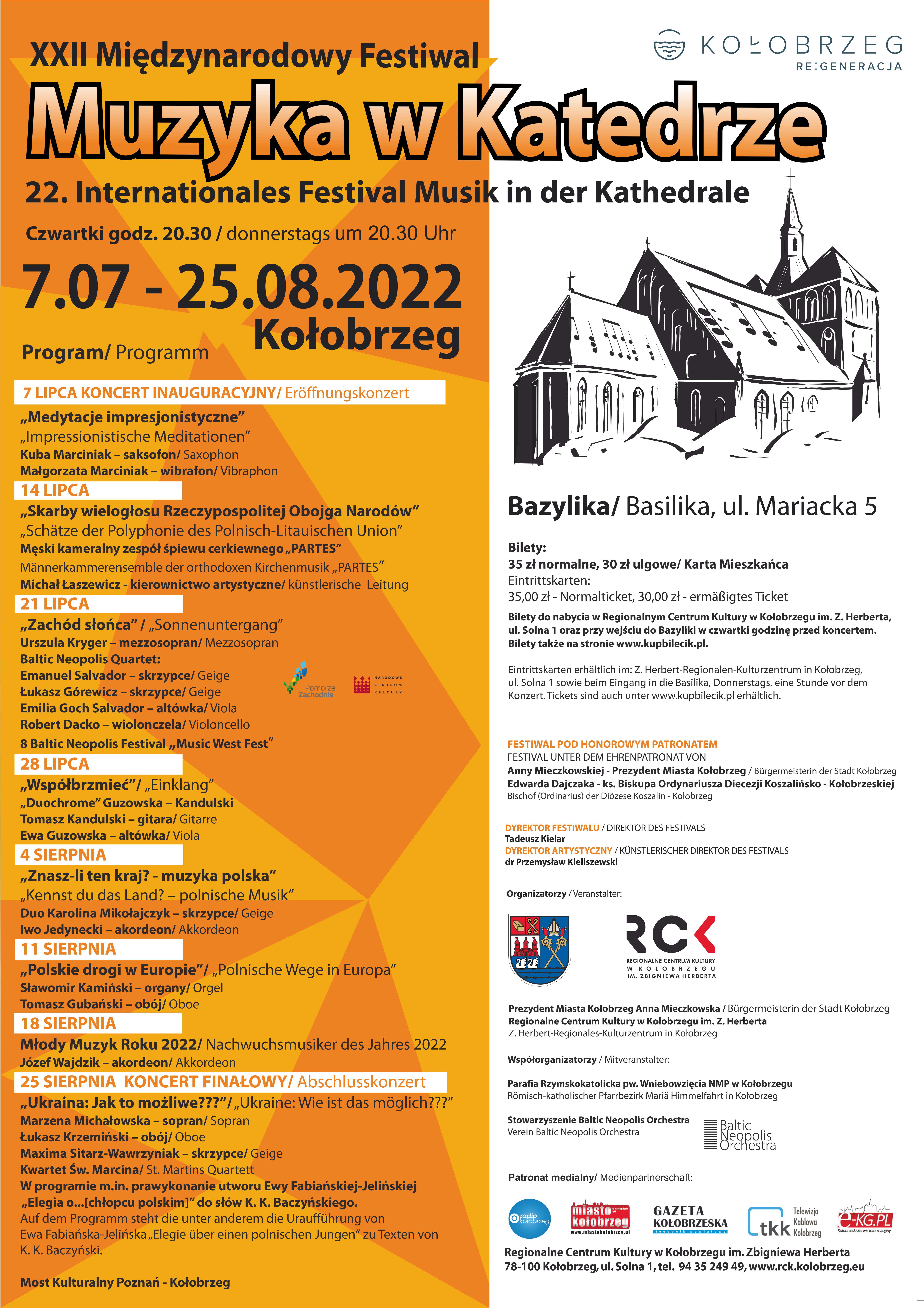 Read more about the article XXII Międzynarodowy Festiwal “Muzyka w Katedrze”